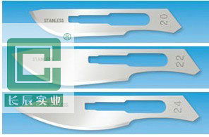 醫(yī)療器械真空電鍍