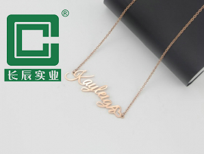 PVD真空電鍍、納米涂層