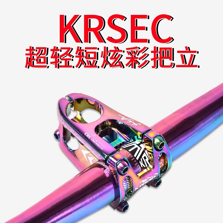 01月14日19時(shí)42分37秒提取無水印1.png