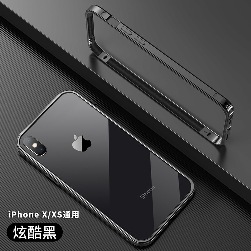 金屬手機(jī)護(hù)套殼PVD真空電鍍