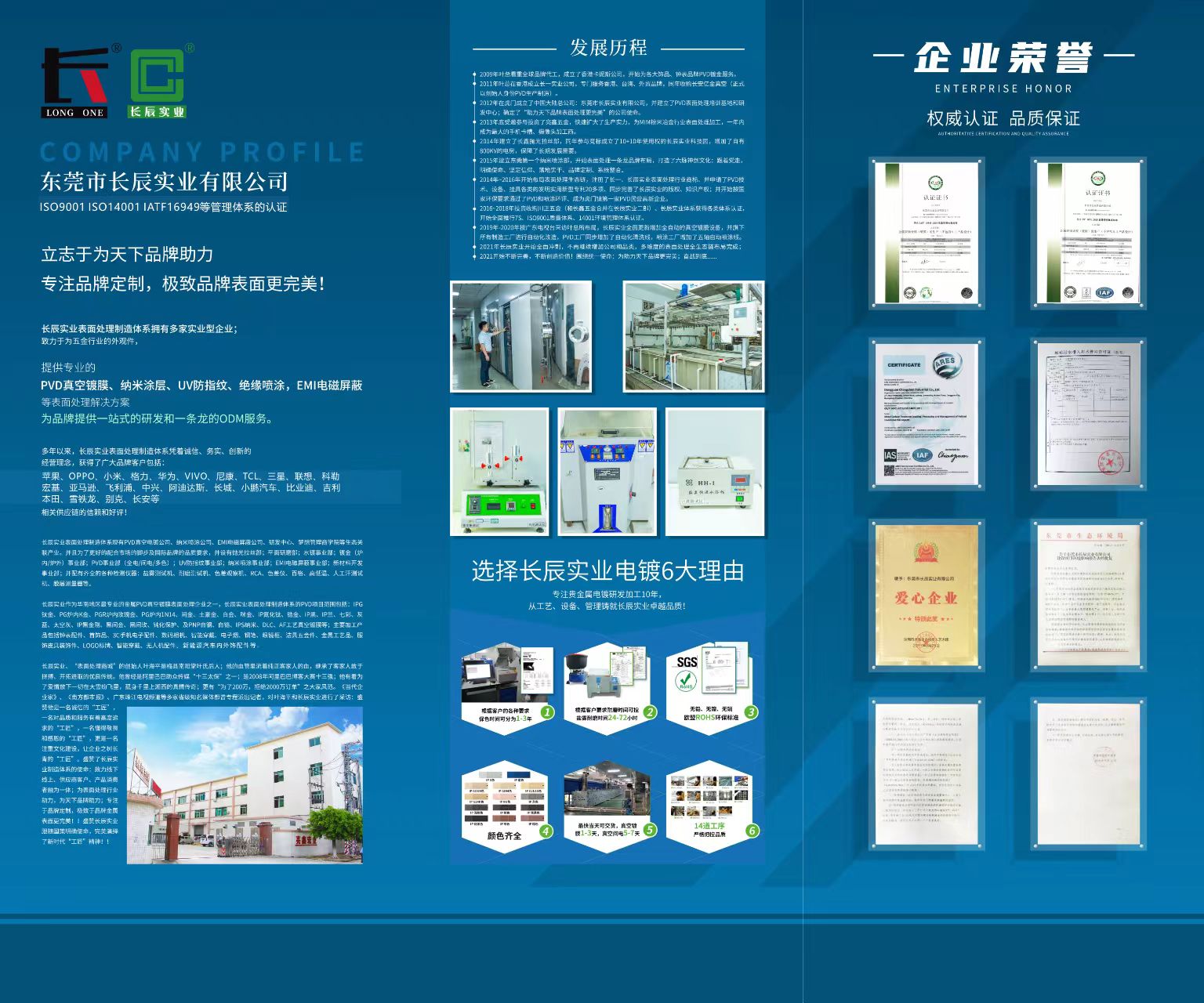 微信圖片_20260423160851.jpg