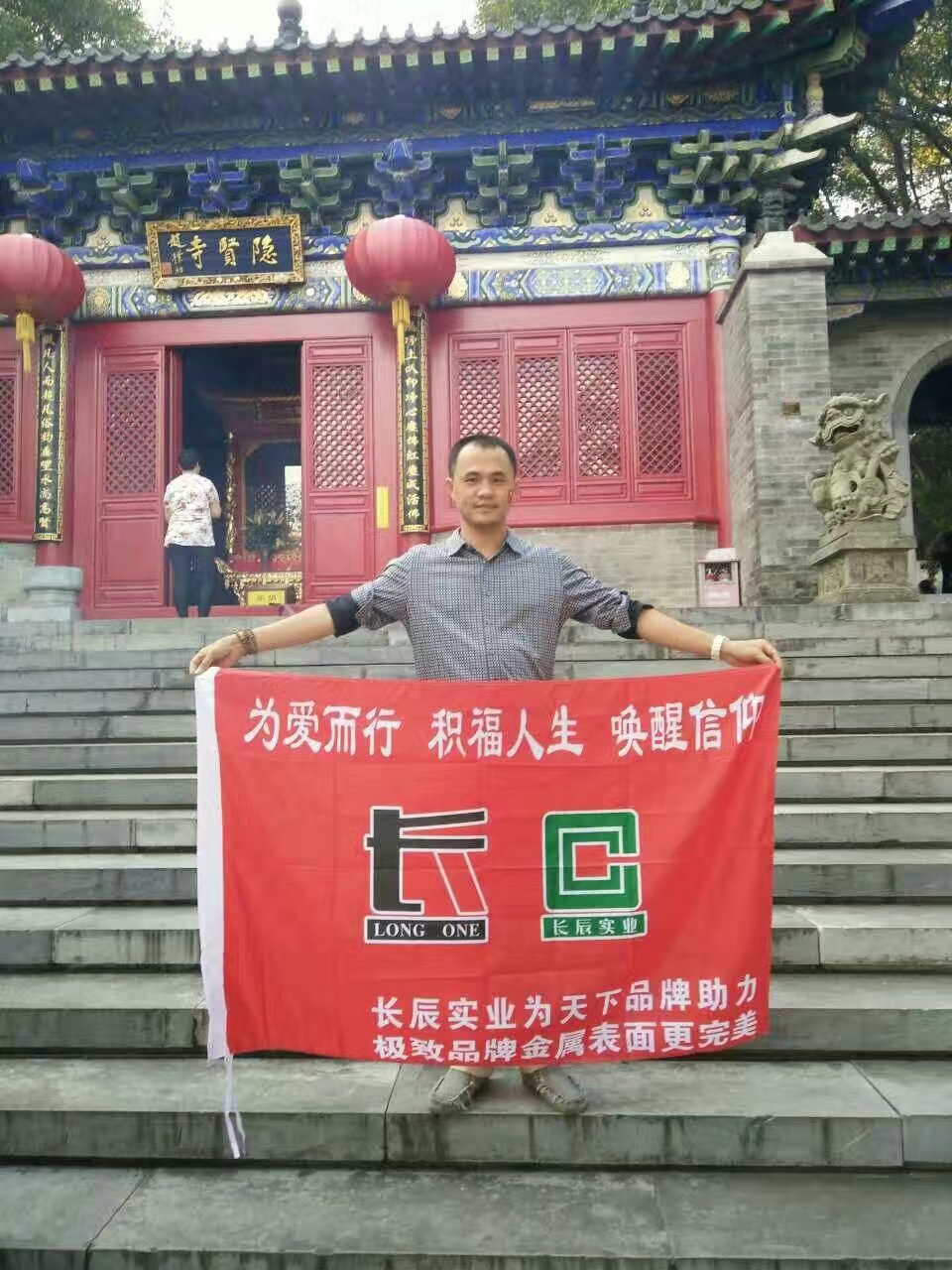 微信圖片_20260423163737.jpg