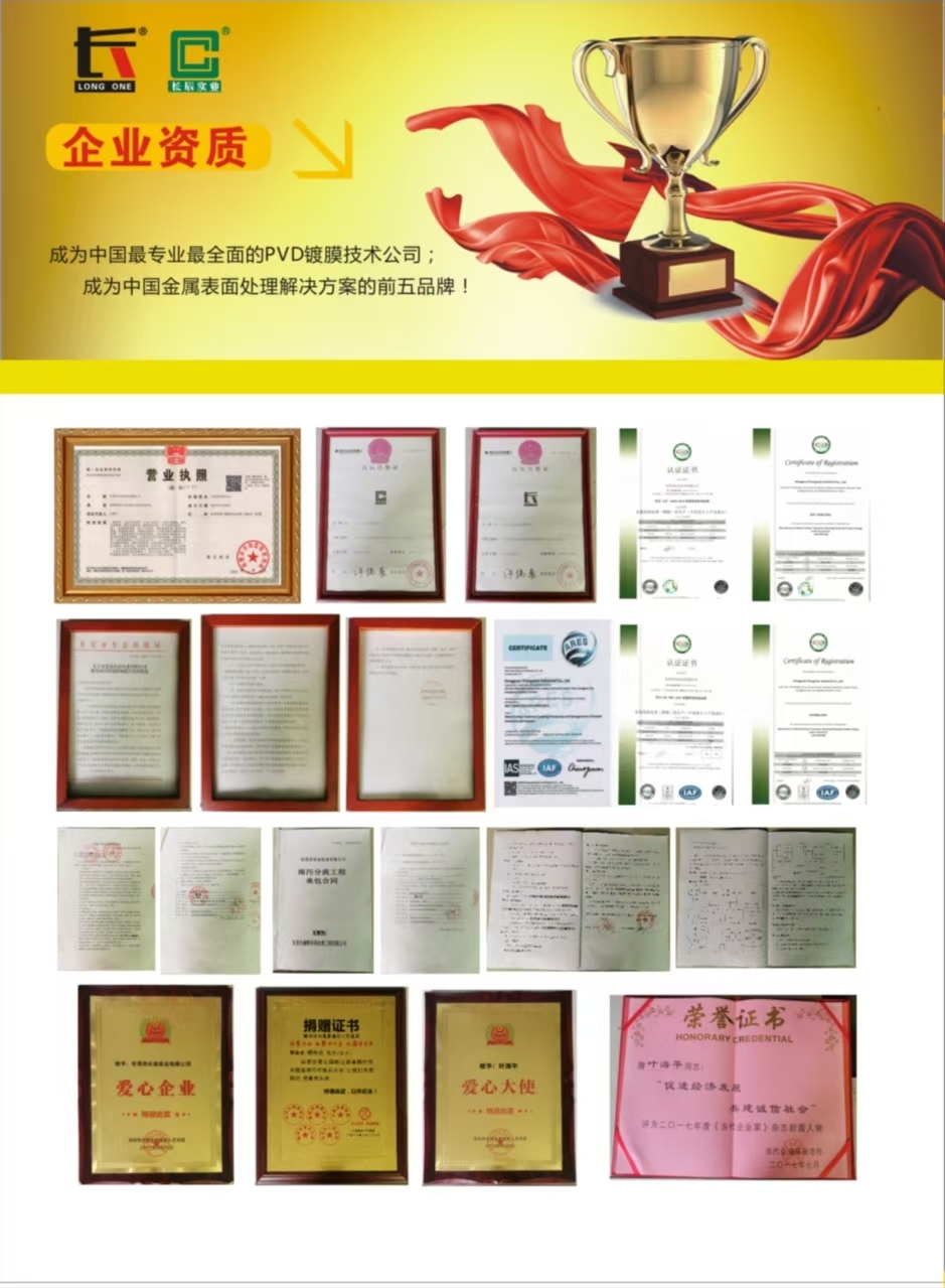 微信圖片_20260423222749.jpg